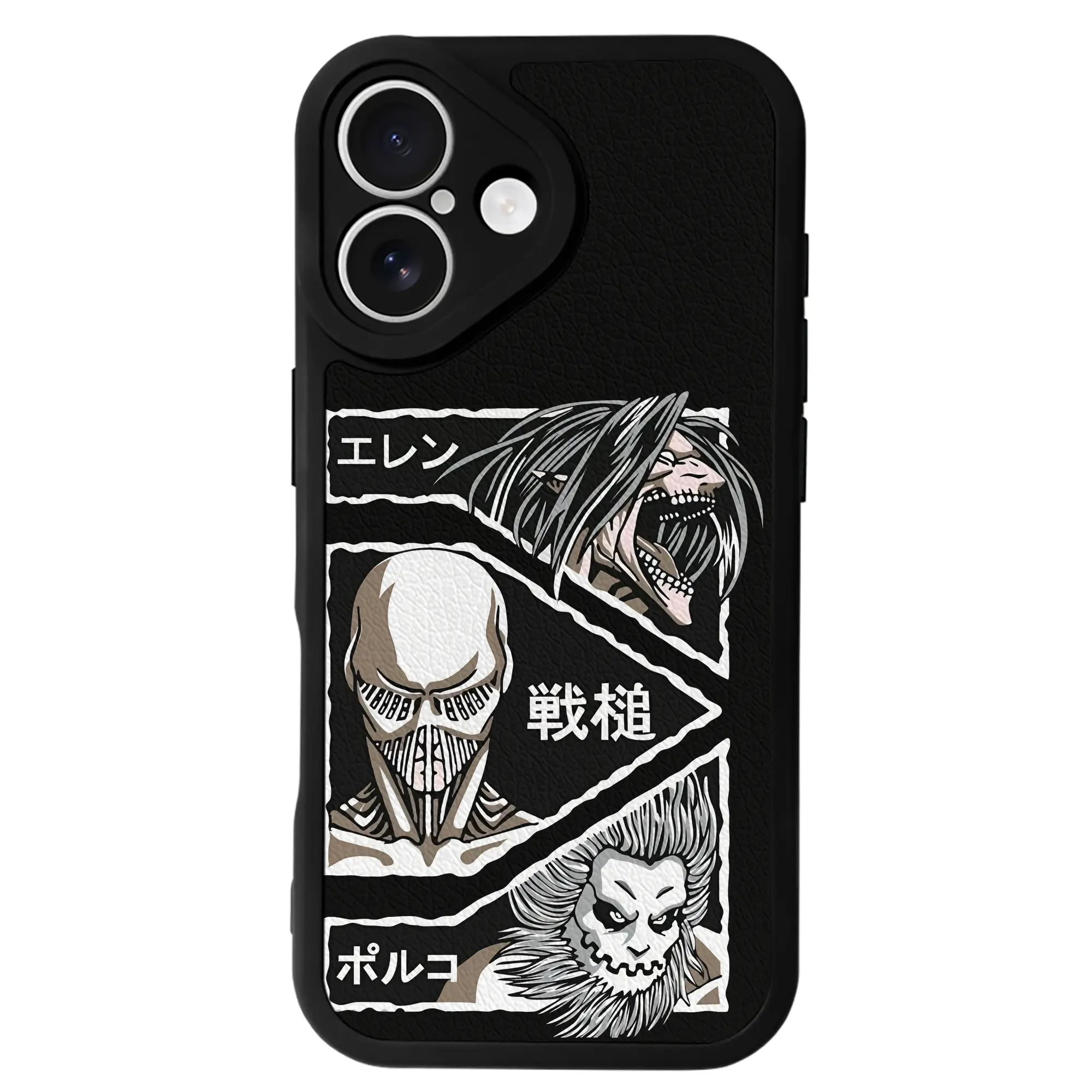 進撃の巨人 グッズ エレン・イェーガー - IPhone 16シリーズ対応 ・ シリコンスマホケース ・ レザー調 ・ 高精度フィット ・ 耐衝撃 ・ ワイヤレス充電対応 ・ 精密カット